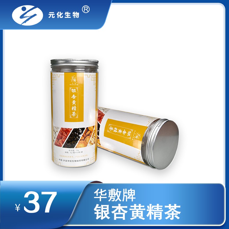 银杏黄精茶 5g/袋×15袋/罐
