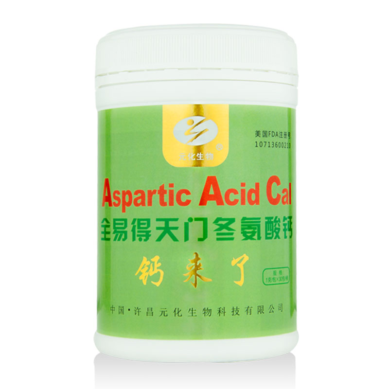 全易得天门冬氨酸钙 1g/包 × 30包/桶